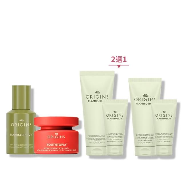 ORIGINS品木宣言 煥膚澎彈乳霜，富含天然植物萃取，深入修護肌膚，提升肌膚彈性與保濕力，讓肌膚煥發健康光采。適合所有肌膚型別，特別是乾燥與敏感肌膚，提供長效滋養與柔滑觸感。