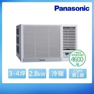【Panasonic 國際牌】3-4坪 R32 一級能效變頻冷暖窗型右吹式冷氣(CW-R28HA2)