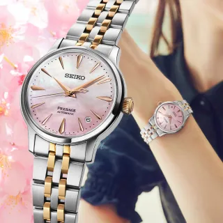 【SEIKO 精工】Presage限量 調酒師 櫻花粉機械錶 珍珠貝女錶 女王節 禮物 推薦_SK028(SRPM06J1/4R35-06X0P)