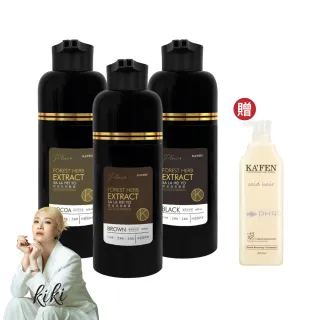 獨家★【KAFEN 卡氛】何首烏染髮膏升級版400mlX2+亞希朵保濕滋養霜800ml