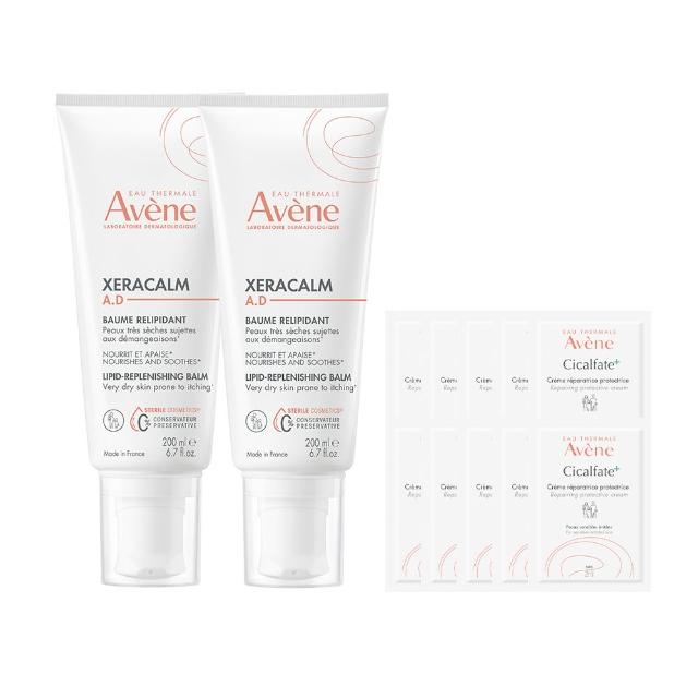 【Avene 雅漾官方直營】舒緩乾癢霜200ml  2入組(滋潤型)