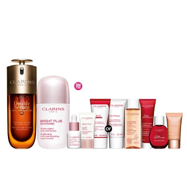 【CLARINS 克蘭詩】黃金雙萃精華50ml+氧氣亮白光感精華50ml(換季穩膚抗老精華液 X 全新美白精華)