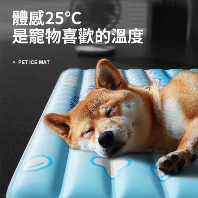 Petfun 夏季Q版寵物方型降溫冰墊 超柔感舒適凝膠寵物墊 貓狗窩冰涼降溫墊 M碼 (涼感床 狗墊 貓床)