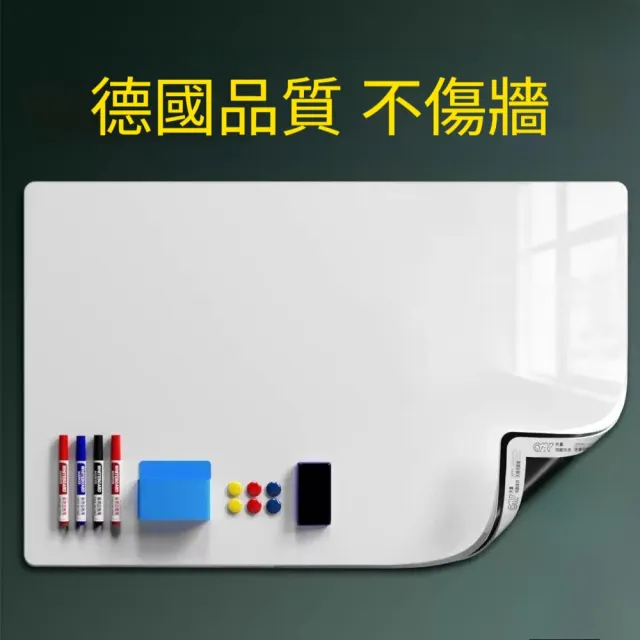 【2026】無痕壁貼推薦｜10款高評價人氣品牌排行榜 | BALIMAN情報局