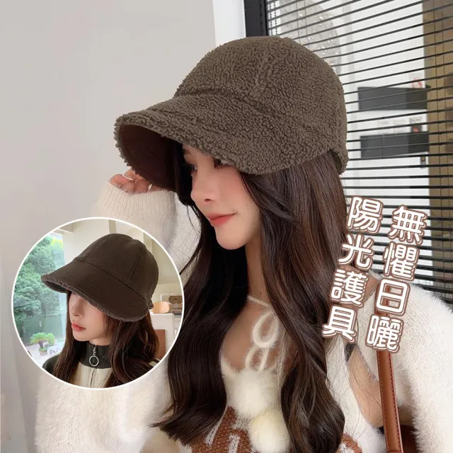 【QIDINA】2入-時尚羊羔絨保暖雙面可戴鴨舌帽-U(保暖帽 冬天帽子女 遮陽帽 防曬帽 登山帽 棒球帽)