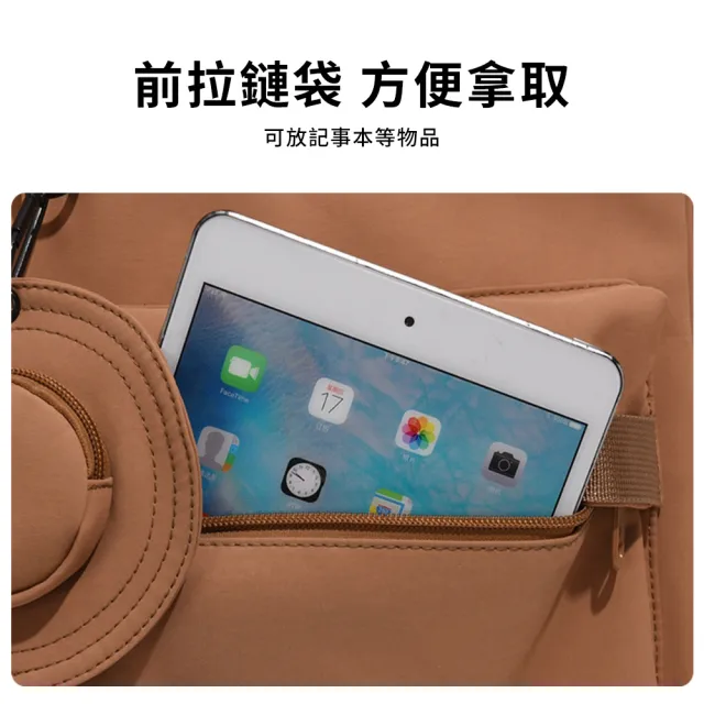 【Starshop】雙11 多功能雙肩後背包 大容量母嬰包 休閒學生書包 筆電包 媽咪包 旅行後背包 通勤 