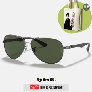 【RayBan 雷朋】碳纖維輕量偏光抗UV太陽眼鏡(RB8313-004/N5 61mm 偏光鏡片)