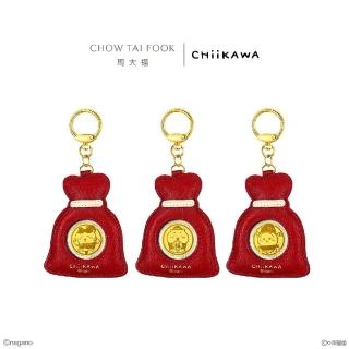 【周大福】chiikawa聯名 吉伊卡哇 小八貓 兔兔 新春限定款黃金金章(多款可選)