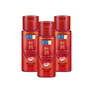 【肌研】官方直營 極潤抗皺緊實高機能乳液(140ml / 3入)