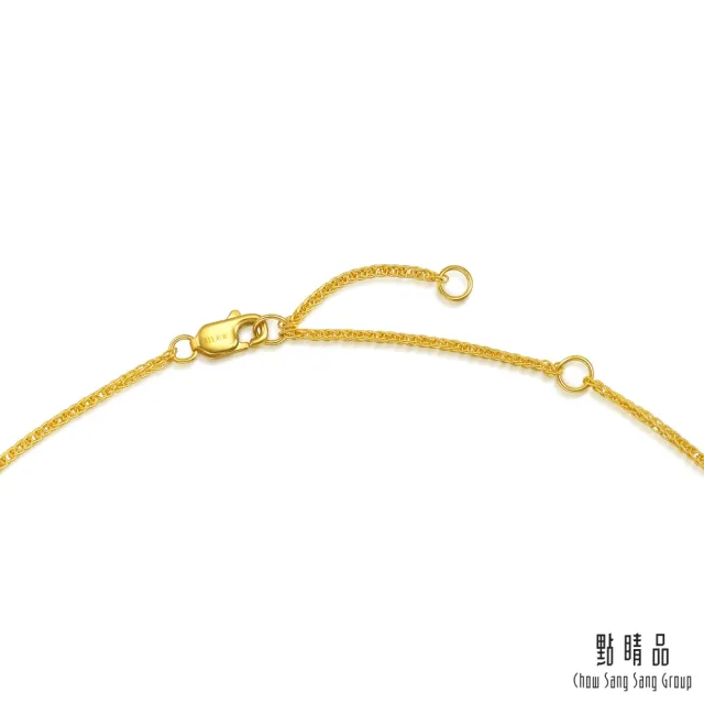 【點睛品】愛情密語 愛的羽跡 鑽石黃金項鍊