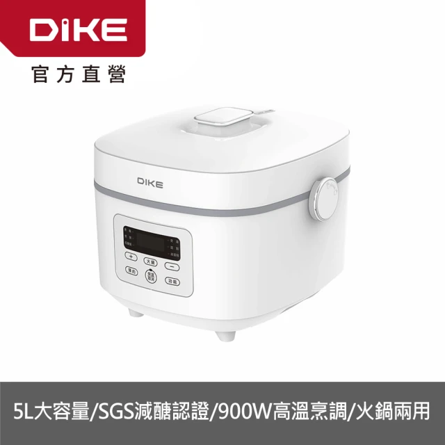 大同電子鍋