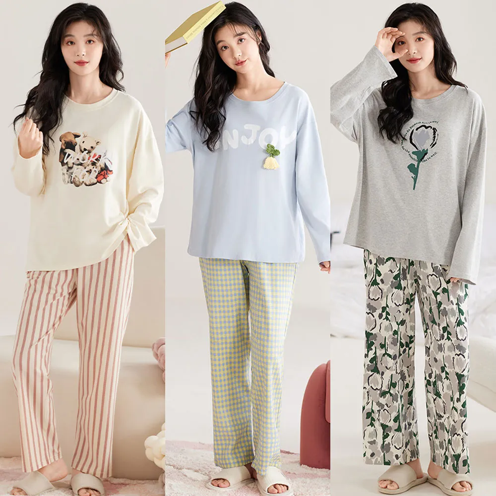 【EZlife】帶胸墊棉質長袖長褲居家服(睡衣 睡褲 居家套裝)