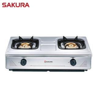 【SAKURA 櫻花】二口不鏽鋼面板全白鐵安全爐台爐 G-632KS LPG/NG1 含基本安裝