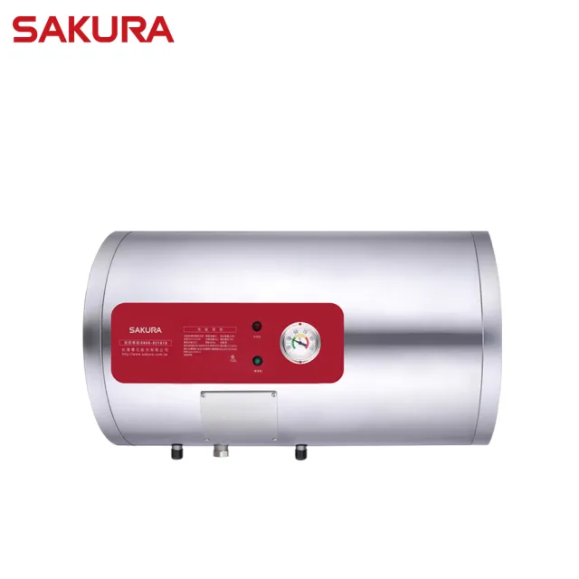 【SAKURA 櫻花】12加侖 45L橫掛式EH儲熱式電熱水器白鐵標準款 EH1210AL4 含基本安裝