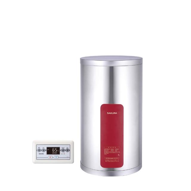 【SAKURA 櫻花】12加侖 45L直掛式e省電EH儲熱式電熱水器 白鐵標準款 EH1210TS4 含基本安裝