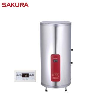 【SAKURA 櫻花】20加侖 75L直立式e省電EH儲熱式電熱水器 白鐵標準款 EH2010TS4 含基本安裝