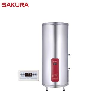 【SAKURA 櫻花】30加侖 113L直立式e省電EH儲熱式電熱水器 白鐵標準款 EH3010TS6 含基本安裝