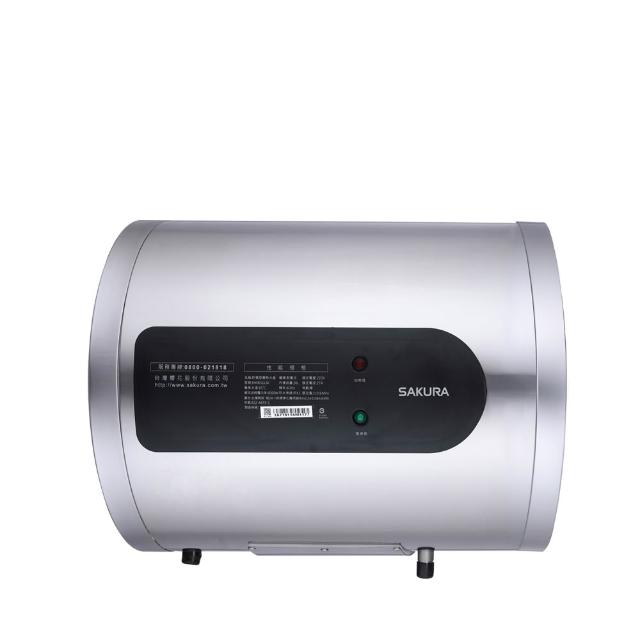 【SAKURA 櫻花】6加侖 27L橫掛式EH倍容定溫熱水器 EH0651LS6 含基本安裝