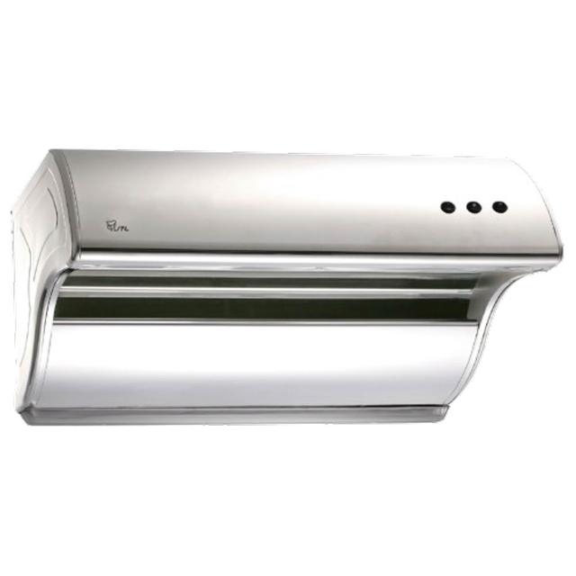 【喜特麗】90CM斜背式排油煙機 JT-1732L