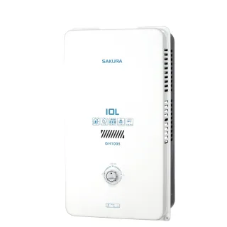 【SAKURA 櫻花】10L 屋外型熱水器 GH-1005 LPG/NG1 含基本安裝