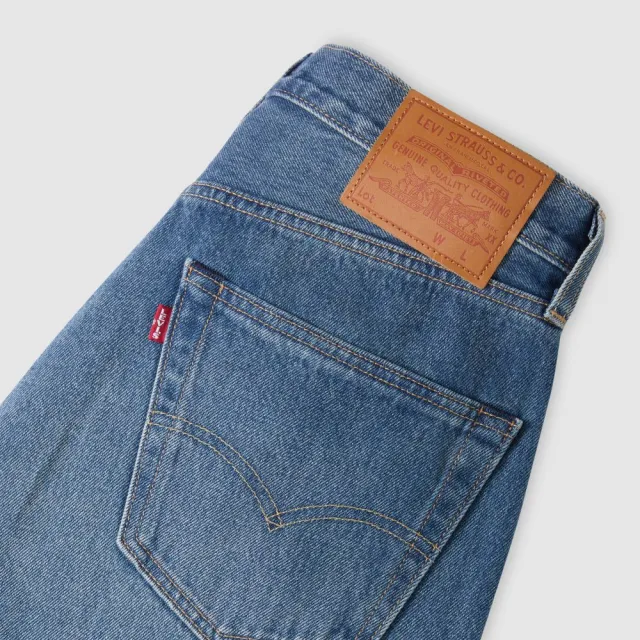 【LEVIS】501 LOOSE 合身 直筒牛仔褲 男生牛仔褲 熱賣單品 0057U-0007