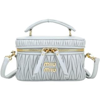 【MIU MIU】Matelasse 皺褶納帕皮革化妝箱 肩背兩用包-灰藍