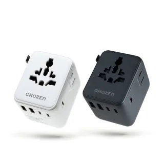【CHOZEN】PD35W 氮化鎵 GaN 快充萬國插座｜旅行充電器 全球通用轉接(天際白/宇宙黑 TA35)