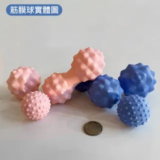 【X-BIKE】鑽石款 TPR健身筋膜球 放鬆全身肌肉 隨時隨地 享受舒適按摩