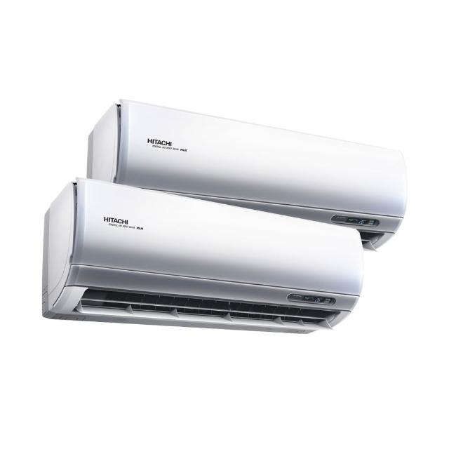 【HITACHI 日立】2-3坪+3-4坪 一對二變頻冷暖冷氣(RAM-50NP/RAS-22NJP1+RAS-28NJP1)
