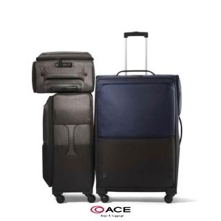 【ACE BAGS＆LUGGAGE】22吋 Actoy 2 日本製掀蓋式跳色軟布登機箱行李箱(多色可選12101)