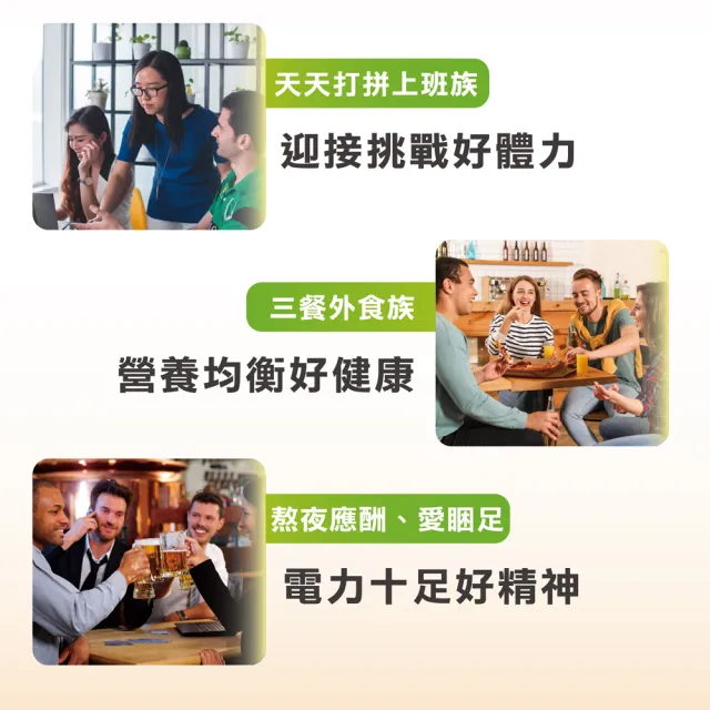 【Doppelherz 德之寶】A-Z全日綜合維生素發泡錠15錠/罐(德國雙心)