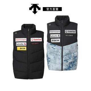 【DESCENTE】迪桑特 SWISS SKI 男士 輕暖立領羽絨背心(黑色/黑藍色)