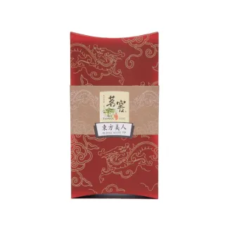 【CAOLY TEA 茗窖茶莊】東方美人茶葉50g(茶葉著涎好蜂蜜香)
