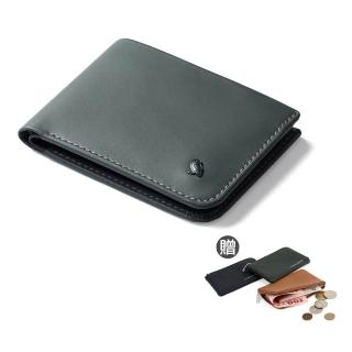 【Bellroy】Hide & Seek Lo 系列真皮橫式零錢短夾(沼澤綠)