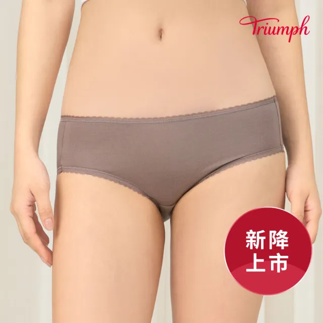 【Triumph 黛安芬】智能恆溫系列 中腰平口內褲 M-EL(深鴿灰)