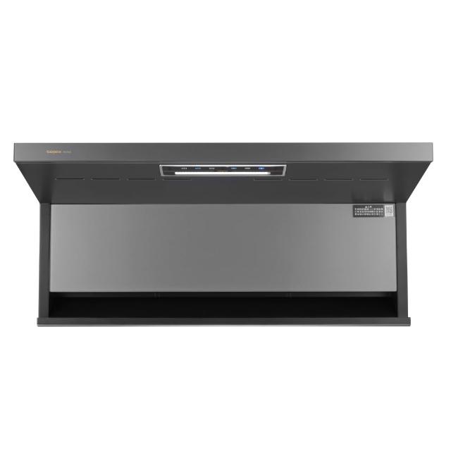 【莊頭北】隱藏近吸排油煙機 TR-5962(90cm_ 原廠安裝-官方直營)