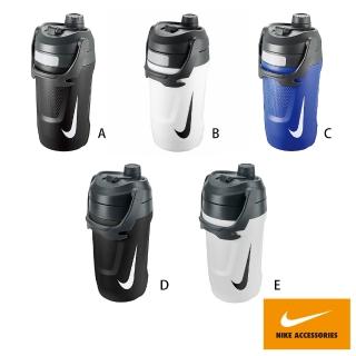 【NIKE 耐吉】NIKE 運動水壺 大口徑霸水壺 FUEL JUG 64OZ 多款任選 N1003111(約1890ml)