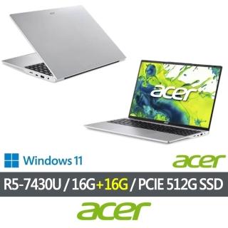 【Acer 宏碁】特仕版 15.6吋效能筆電(Aspire Lite/AL15-44P-R3GG/R5-7430U/16G+16G/512G SDD/Win11)