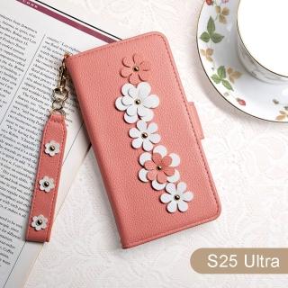 【Aguchi 亞古奇】Samsung Galaxy S25 Ultra 6.9吋 花語 鉚釘立體花朵手機皮套 附皮質璀璨吊飾 - 蜜桃