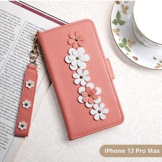 【Aguchi 亞古奇】Apple iPhone 13 Pro Max 6.7吋 花語 鉚釘立體花朵手機皮套 附皮質璀璨吊飾-蜜桃