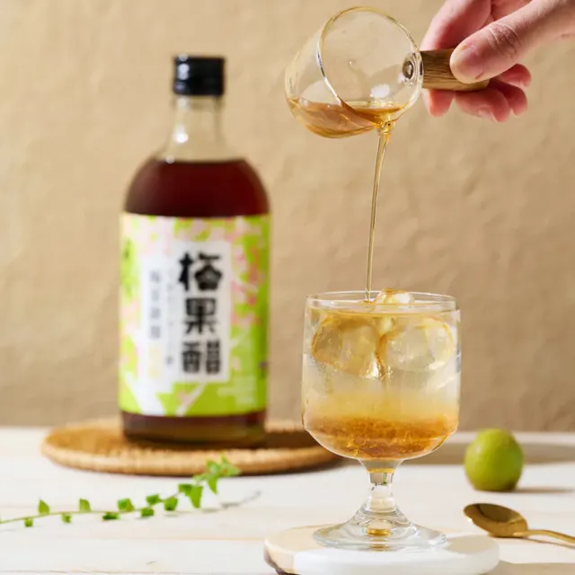 【梅問屋】梅山濃縮梅果醋 玻璃罐裝690g (清新台灣青梅 順喉不嗆鼻 解膩消暑 涼拌淋醬 無添加 SGS認證)