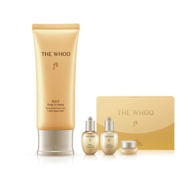 【WHOO 后】官方直營 拱辰享彈力紓頸面膜100ml