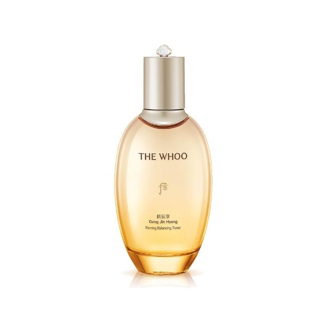 【WHOO 后】官方直營 拱辰享氣津滋養液150ml(Upgrade)