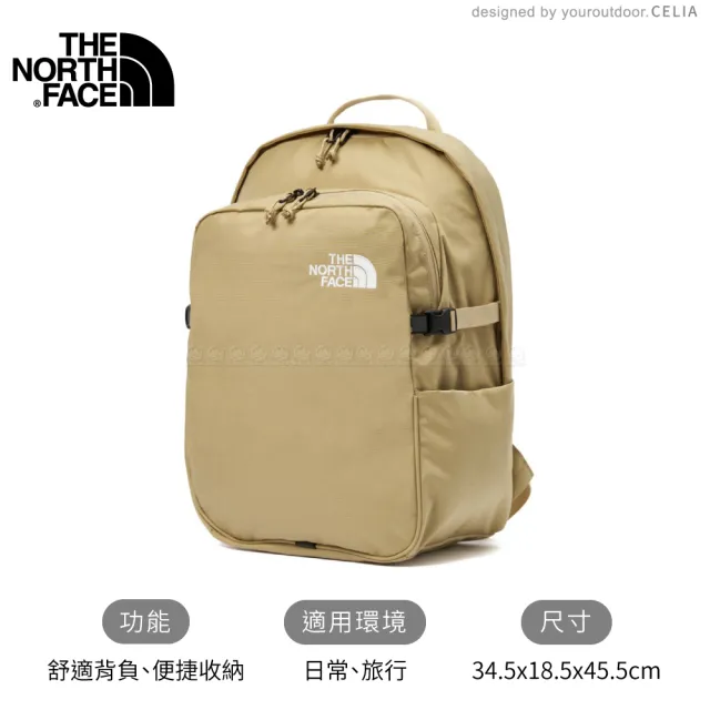 【The North Face】25L 大容量休閒後背包《卡其》8B1Z/電腦包/登山包/通勤背包/肩背包/攻頂包
