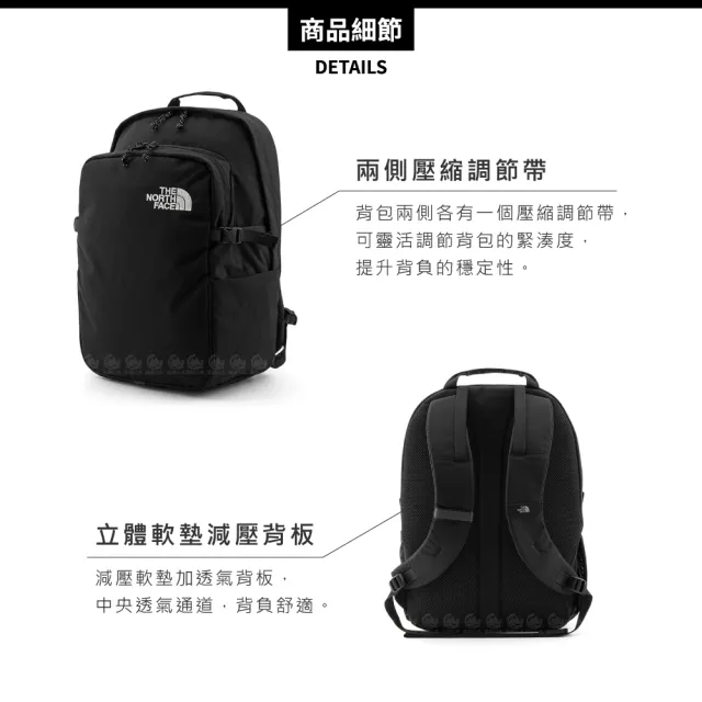 【The North Face】25L 雙肩包《黑》8B1Z/登山/後背包/筆電包/旅行