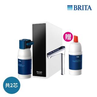 【BRITA】官方直營mypure P1櫥下瞬熱雙溫淨水組(白)專利升級版+P1000濾芯
