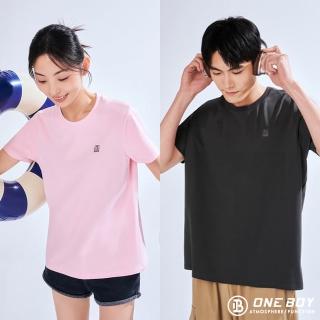 【ONE BOY】女款-冰感A級透氣吸濕柔軟滑順冰絲棉冰棉T恤(N252509)