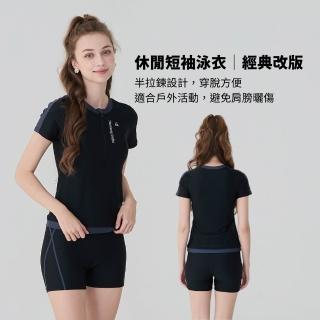 【haolang 浩浪】經典黑兩件式短袖泳衣-16201