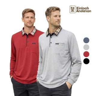 【金安德森】男裝 經典款 格紋翻領 實用口袋有格紋設計 多款任選(紅色/藍色/黑色/灰色)