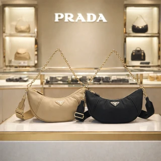 【PRADA 普拉達】精選尼龍斜背包 半月包(多色任選)